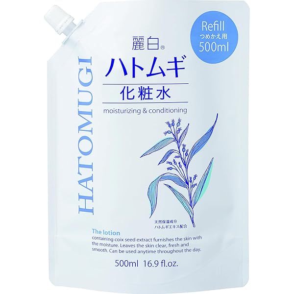 Amazon.co.jp: Oka International wa so sen Wasosen Hadokio